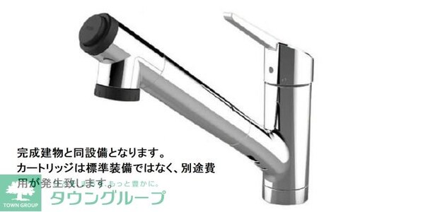 リミテッドIIの物件内観写真